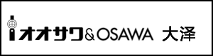OSAWA大泽