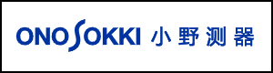 ONOSOKKI小野测器