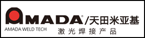 AMADA天田米亚基