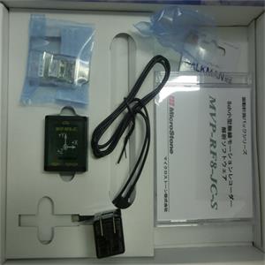 MicroStone微石振动测量仪MVP-RF8-JC