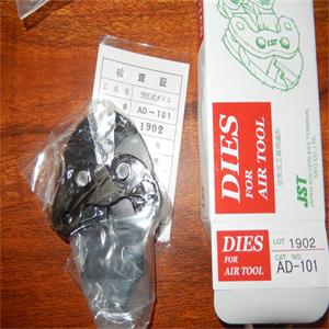 日本JST日压压接机刀头AD-101郑州平山现货