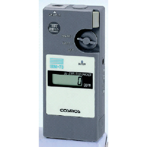 日本COSMOS新宇宙SDM-73铁粉浓度检测仪