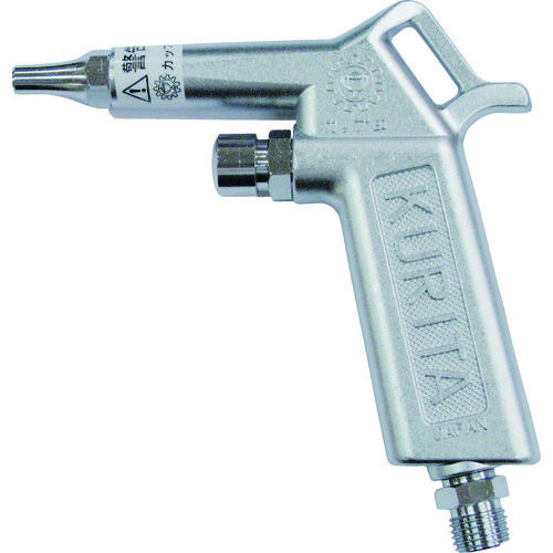 日本KURITA栗田AG45喷枪