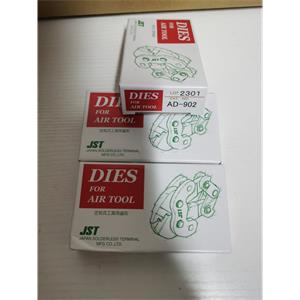 日本JST日压AD-902刀头