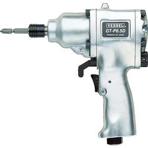 日本VESSEL威威GT-P6.5D气剪冲击式空气驱动器