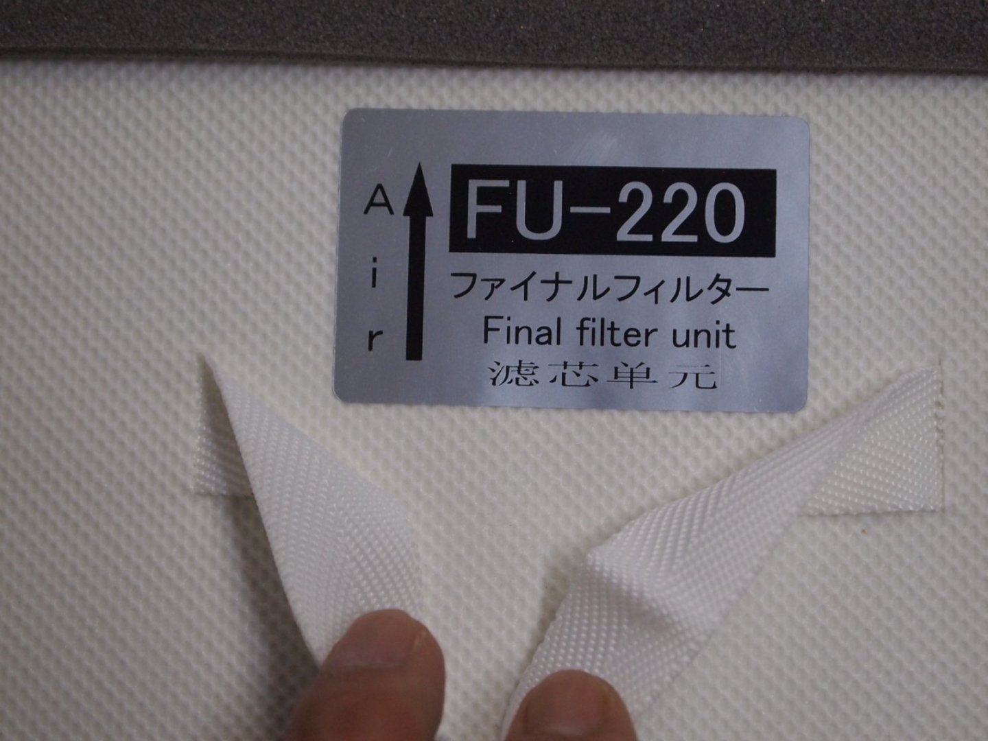 日本ONIKAZE赤松FU-220滤芯