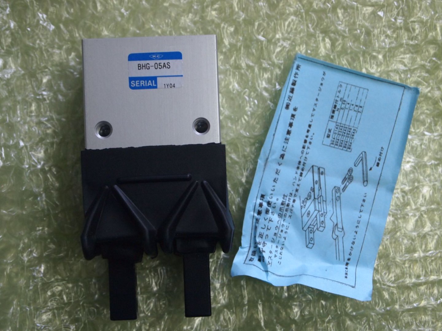 日本KONSEI近藤BHG-05AS卡爪