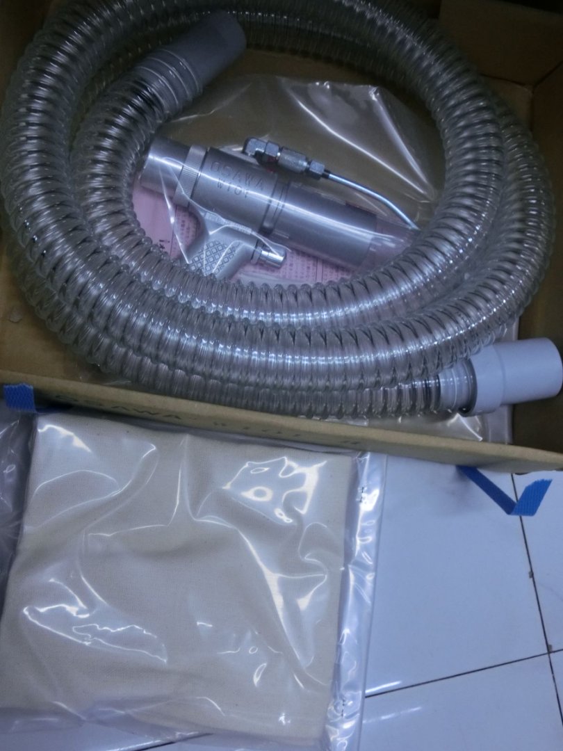 日本OSAWA大泽W101-II吸尘枪多功能气动工具