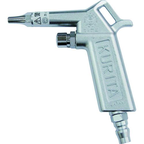 日本KURITA栗田AG45P喷枪带气枪插头