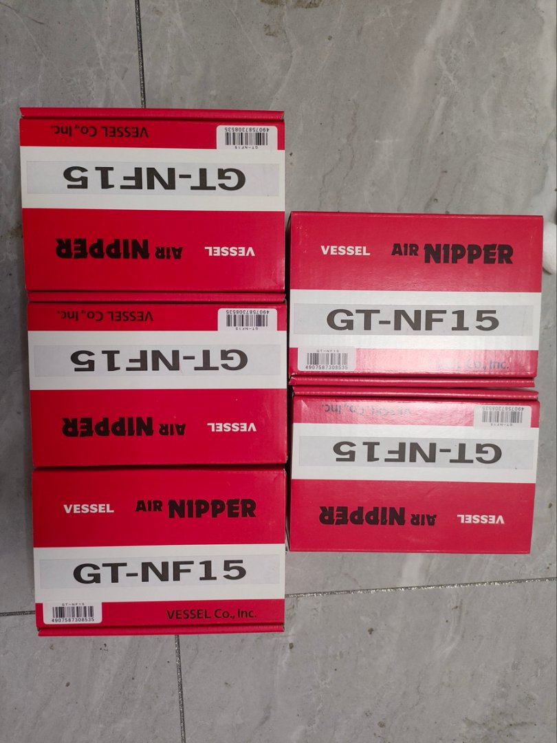 日本VESSEL威威GT-NF15气动剪刀