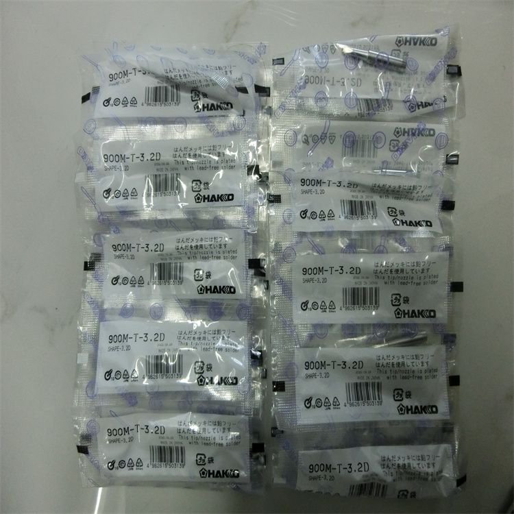 日本HAKKO白光900M-T-3.2D烙铁头
