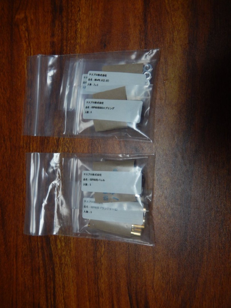 TESPRO泰普OSPH-8-E探针弹簧测试探针