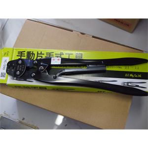 日本JST日压YC-590压接钳