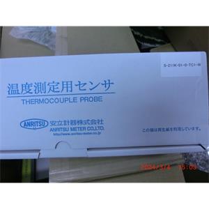 日本ANRITSU安立S-211K-00-0-TC1-W传感器