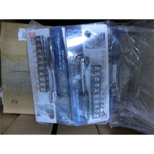 日本SKII藤原SRD-224棘轮扳手适合在狭窄空间作业