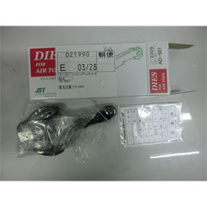 日本JST日压AD-501压接头用于气动压接钳的刀头