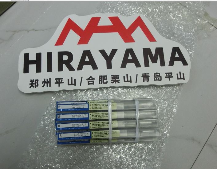 日本EIKOSHA荣工舍TPR8铰刀