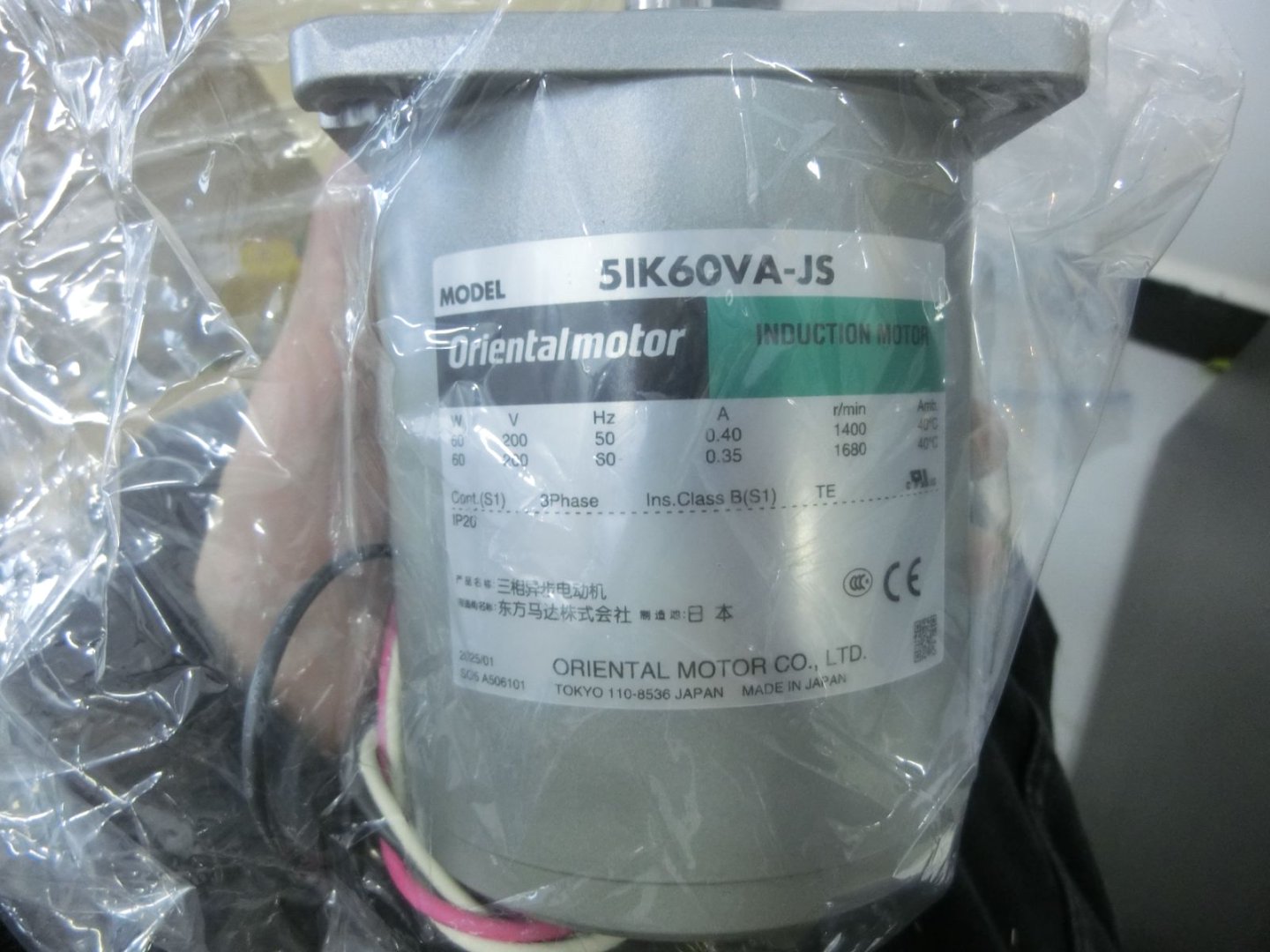 日本Oriental Motor东方马达5IK60VA-JS马达