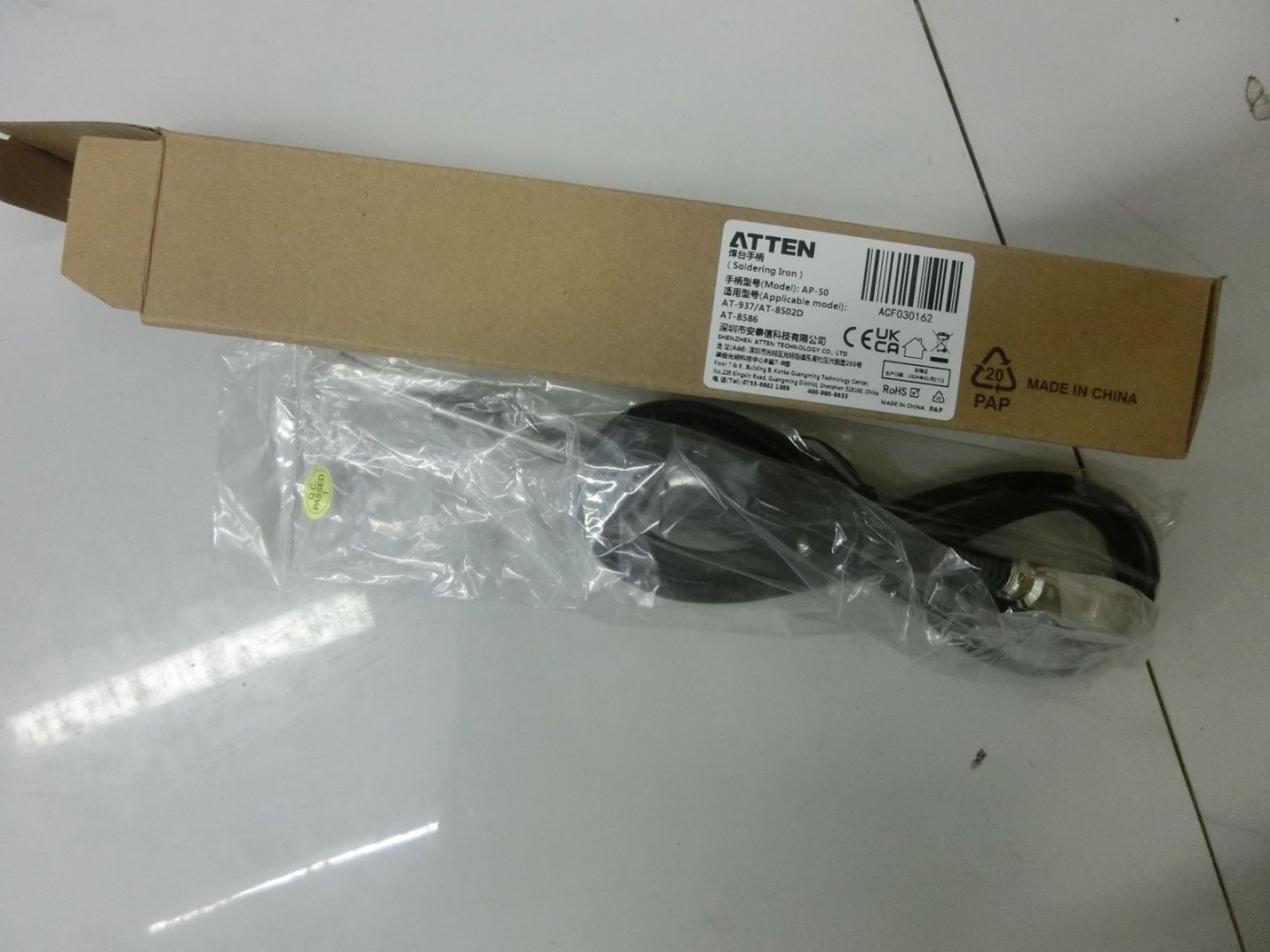 中国ATTEN安泰信AP-50手柄