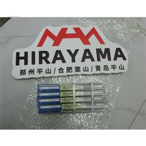 日本EIKOSHA荣工舍TPR8铰刀