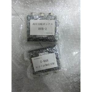 日本SSD西西蒂HVB-2分歧盒