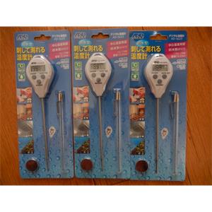 日本AND艾安得AD-5625湿温度计