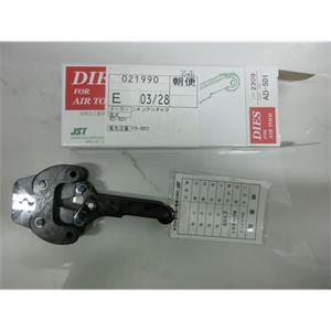 日本JST日压AD-501压接头用于气动压接钳的刀头