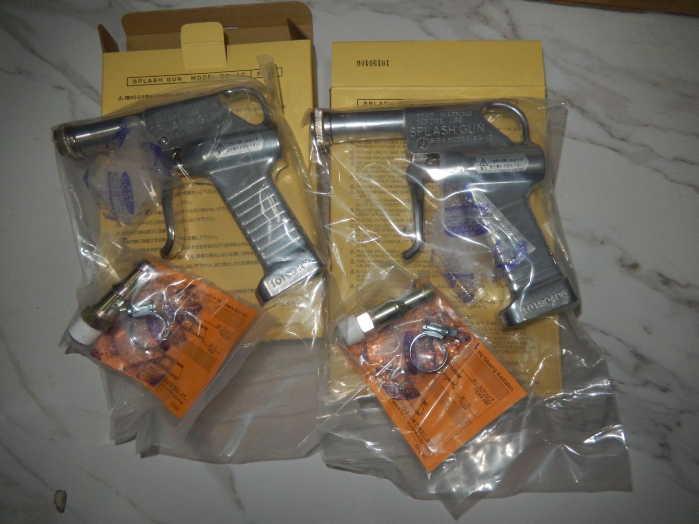 日本SIGA志贺SG-1C喷枪