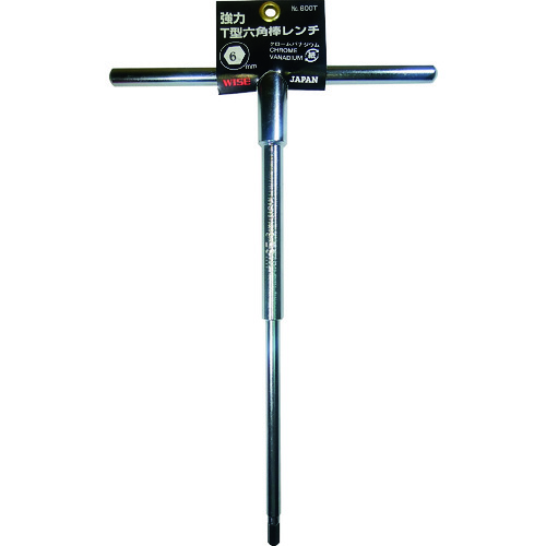 日本WISE若穗囲600T-80T型六角棒扳手