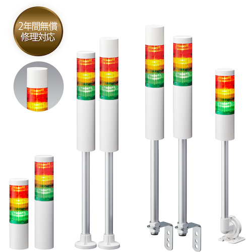 日本PATLITE派特莱LR6-402WJBW-RYGC信号塔层叠信号灯LR系列