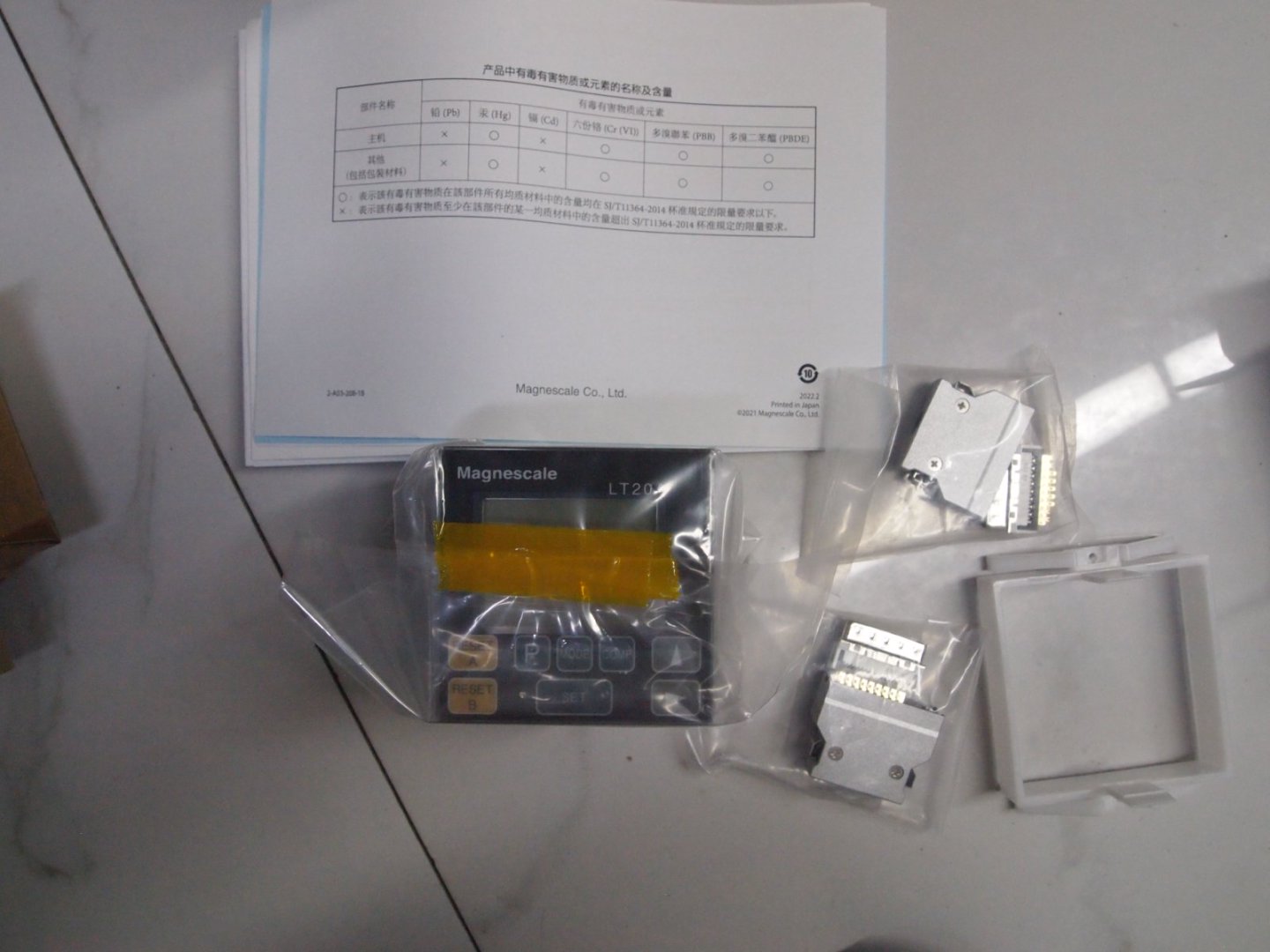 日本MAGNESCALE索尼LT20A-201B数字显示仪