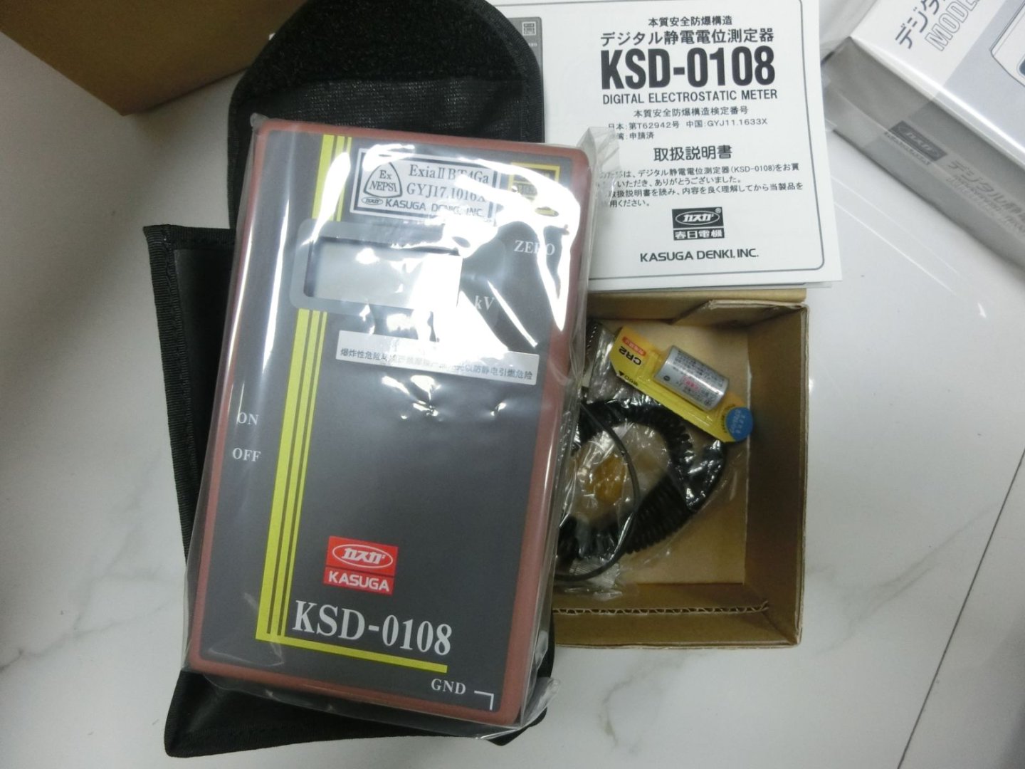 日本KASUGA春日电机KSD-0108静电测试仪