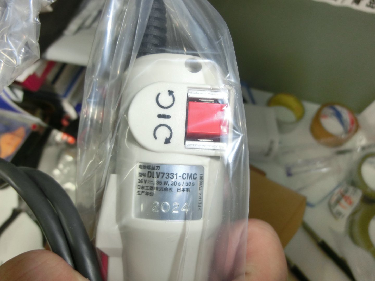 日本Delvo达威DLV7331-CMC电动螺丝刀