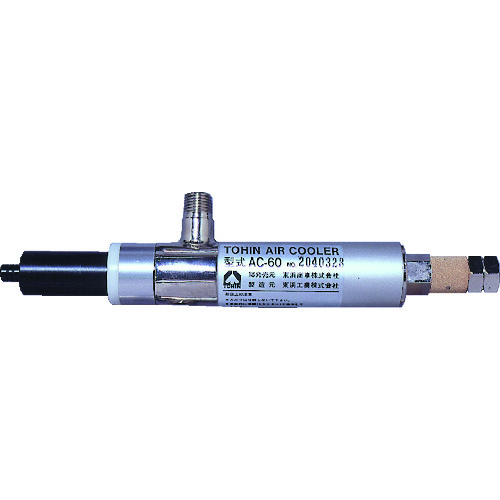 日本TOHIN东浜工业AC-60冷却器超低温发生器