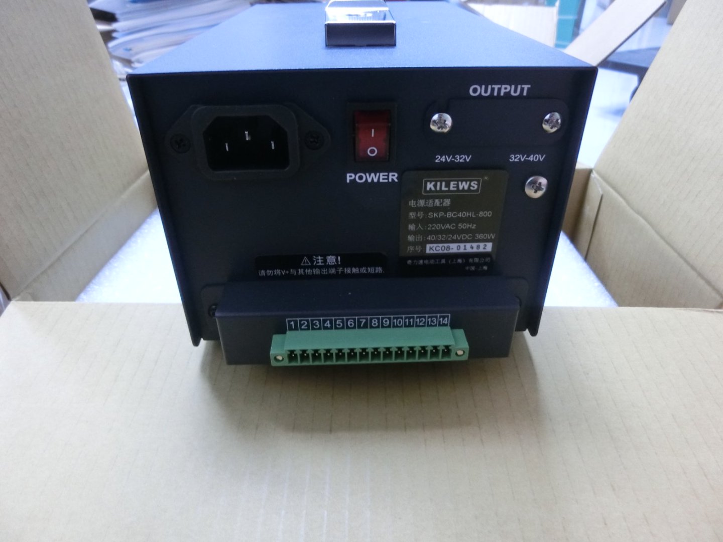 KILEWS奇力速SKP-BC40HL-800螺丝计数器