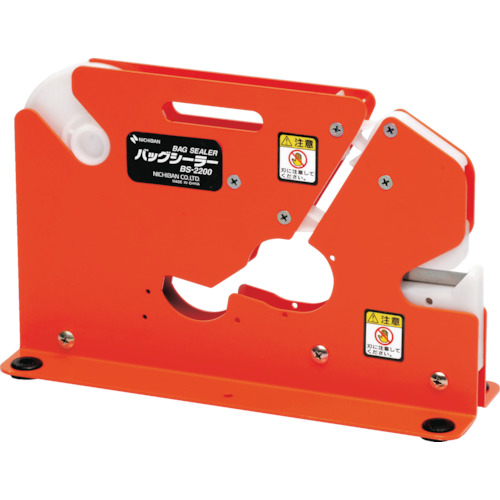 日本NICHIBAN米其邦手动胶袋封口机