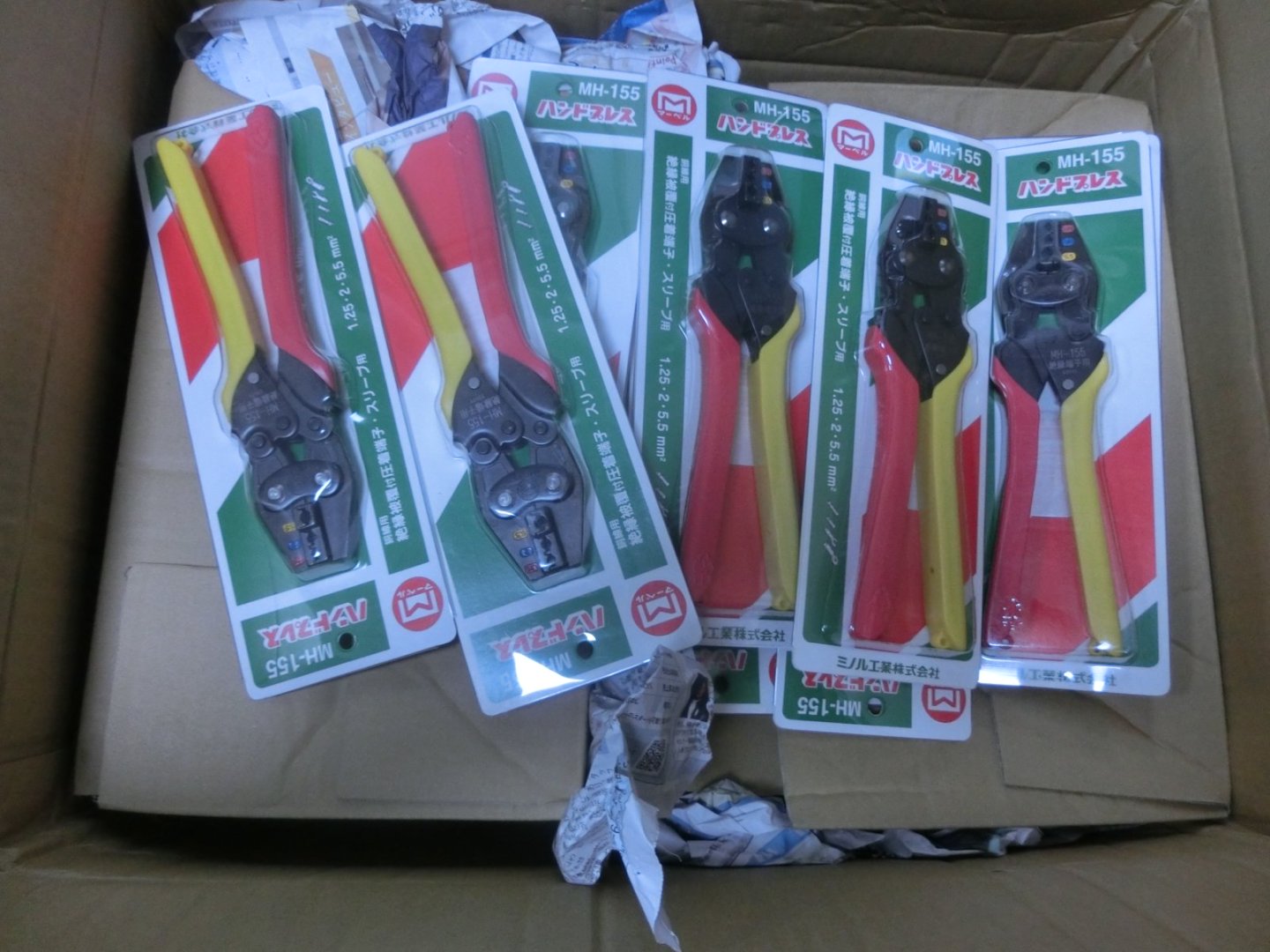 日本MARVEL玛宝MH-155压接钳