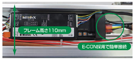 日本ITOH伊东IB-C02B-UL滚筒控制器