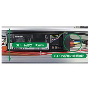 日本ITOH伊东IB-C02B-UL滚筒控制器