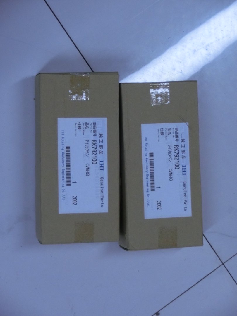 日本IHI定量阀CVM-03