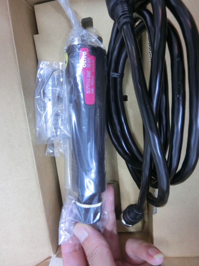 日本Delvo达威DLV7410A-BME电动螺丝刀