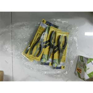 日本KEIBA马牌T-346S尖嘴钳