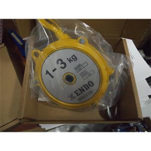 日本ENDO远藤EW-3弹簧平衡器1.0～3.0Kg1.3m