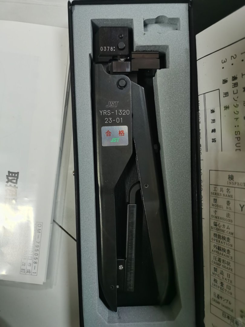日本JST日压YRS-1320压接钳
