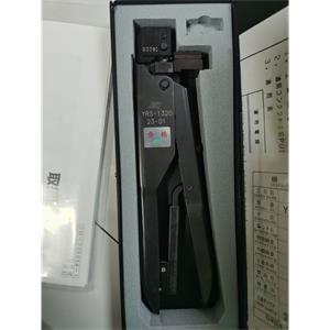 日本JST日压YRS-1320压接钳