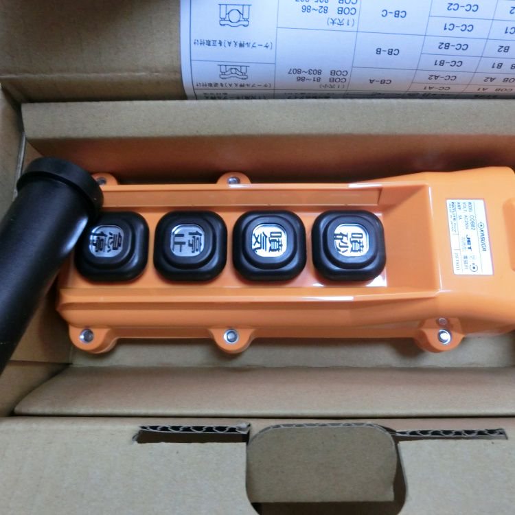 日本KASUGA春日电机COB82-22H019A按钮开关