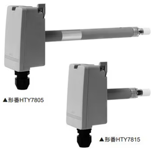 日本azbil山武HTY7805T1P00传感器