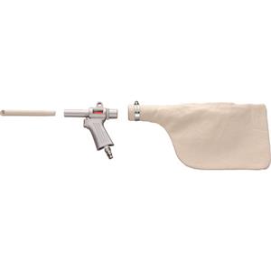 日本TRUSCO中山MAG-11A喷枪