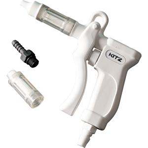 日本KITZ北泽CAGN-14清洁吹气枪