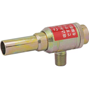 日本OSAWA大泽W501-L吸尘枪